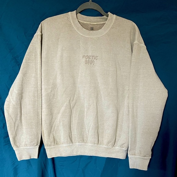Urban Outfitters Sweatshirt - Picture 1 of 2
